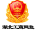 重慶智誠醫藥科技有限公司